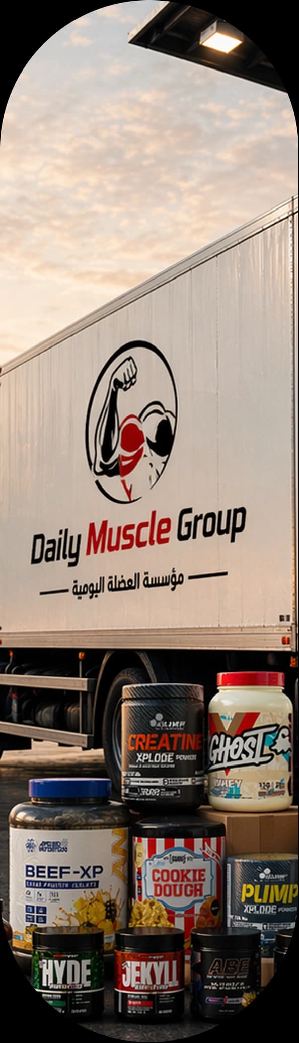 About Daily Muscle Group
