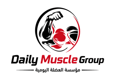 Daily Muscle Group